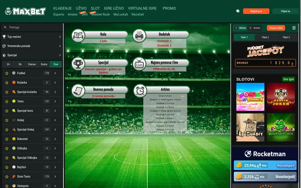 Stranica za preuzimanje aplikacije na sajtu maxbet.rs
